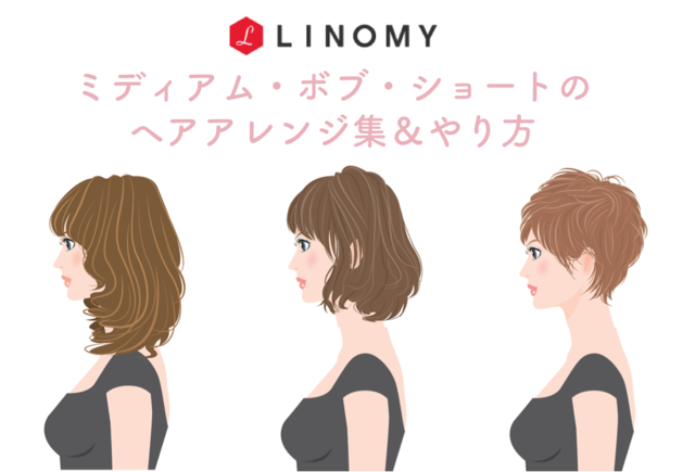 Bacchus Hand Made Series Woodline417ac Brown Oil Www Goudenmunten Nl